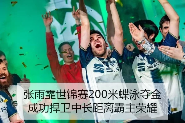 zhang-yu-fei-shi-jin-sai-mi-die-yong-duo-jin-cheng-gong-han-wei-zhong-chang-ju-li-ba-zhu-rong-yao-2-266.jpg
